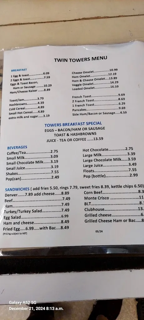 Menu_Twin Towers_Dryden_image_old_2