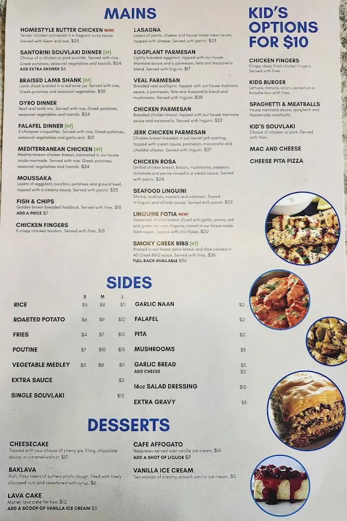 Menu_Santorini Mediterranean Grill_Greater Napanee_image_old_1