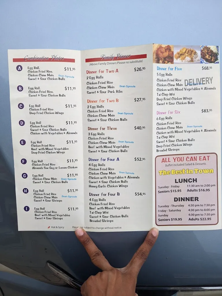 Menu_Wing Hong Restaurant_Goderich_image_old_1
