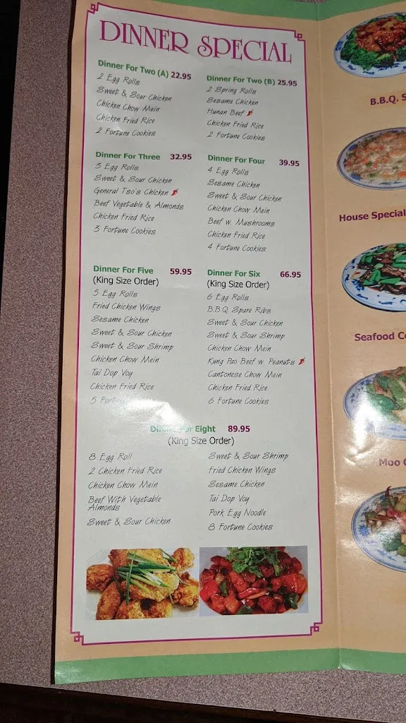 Menu_China Wok Buffet_Goderich_image_old_1