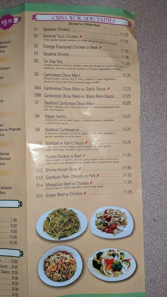Menu_China Wok Buffet_Goderich_image_old_3