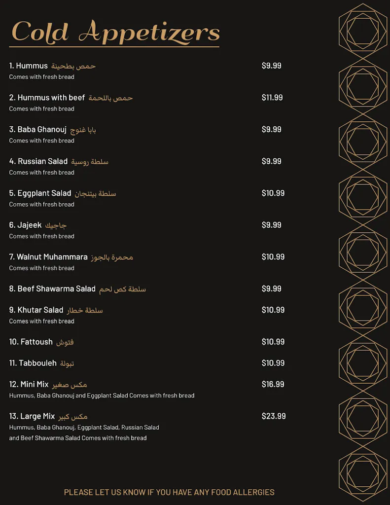Menu_Khutar Restaurant_Halton_image_old_2