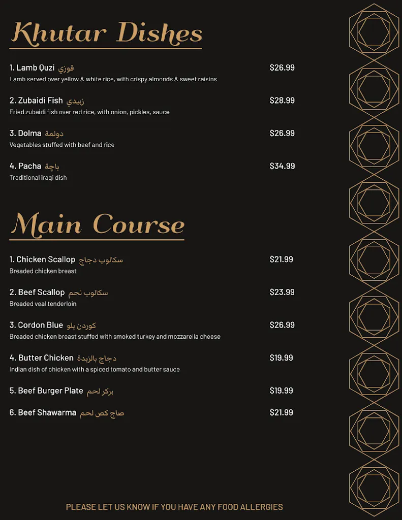 Menu_Khutar Restaurant_Halton_image_old_3