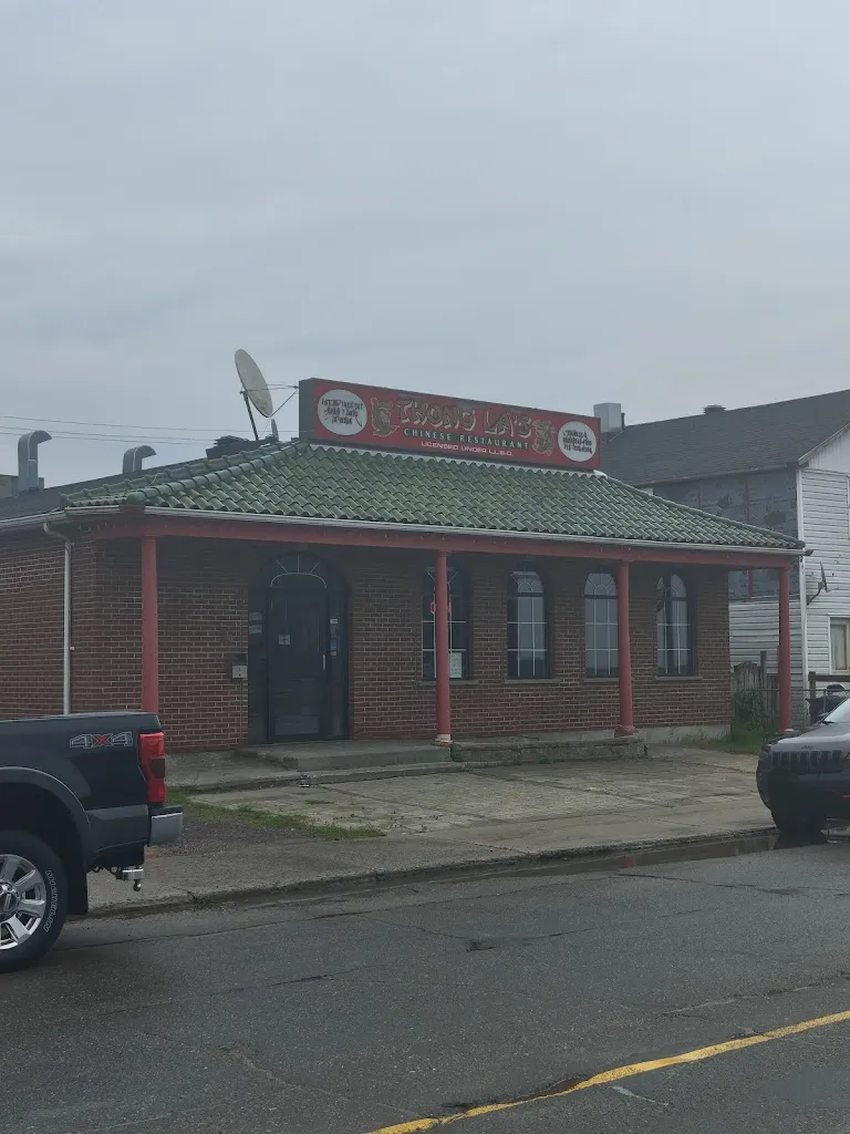 Thong La's Restaurant restaurante en Kapuskasing