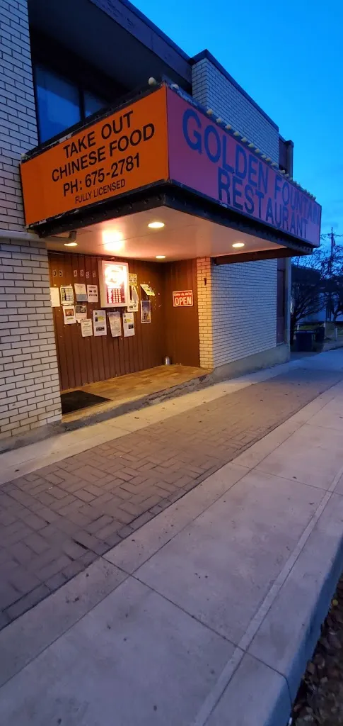 Golden Fountain Restaurant restaurante en Athabasca