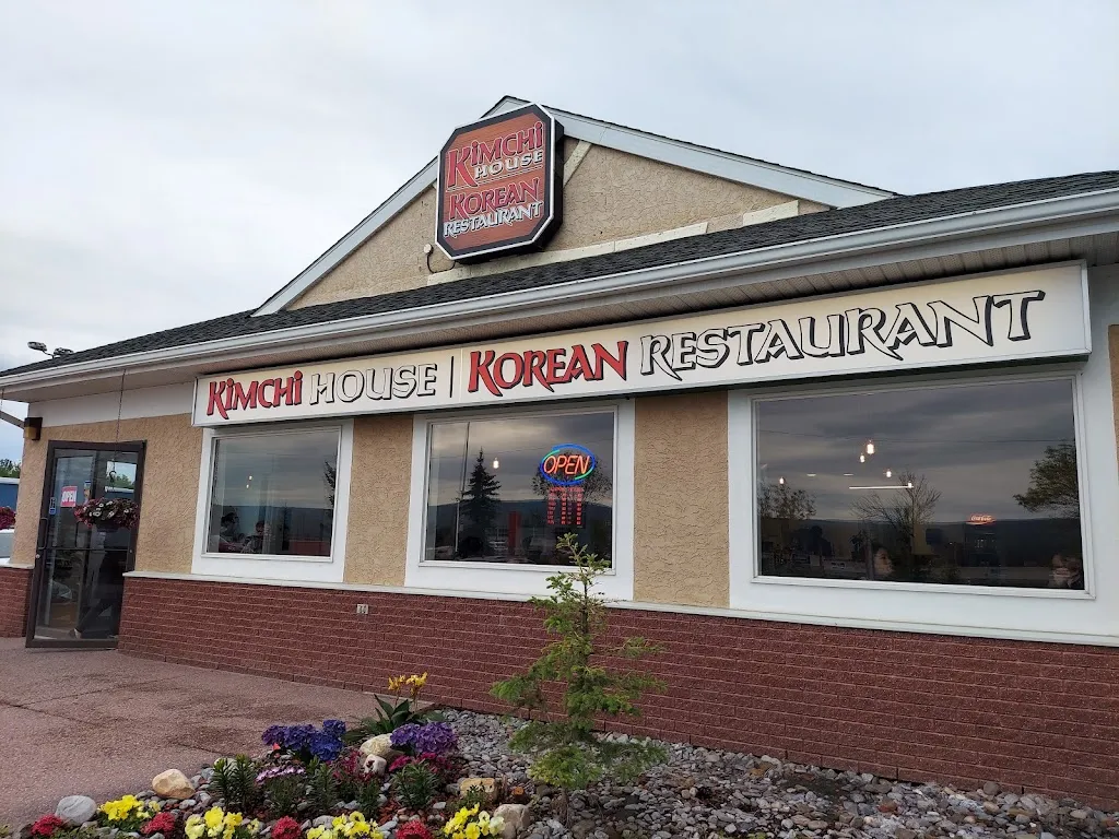 Kimchi House Korean Restaurant restaurante en Hinton