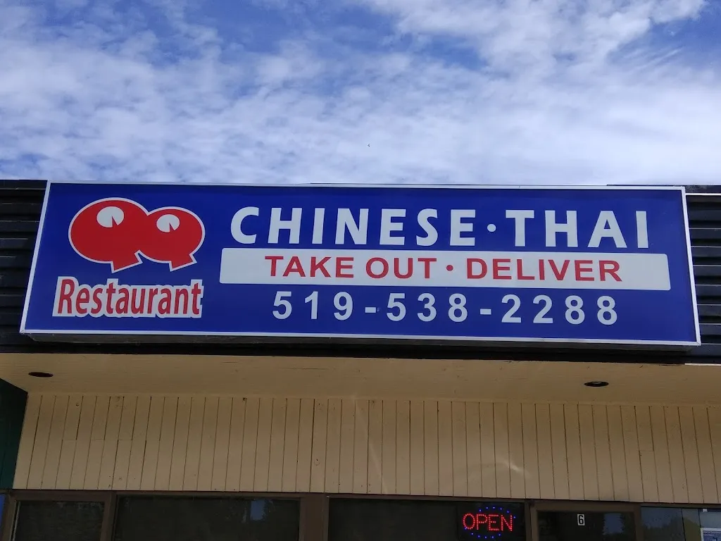 QQ Restaurant restaurante en Meaford