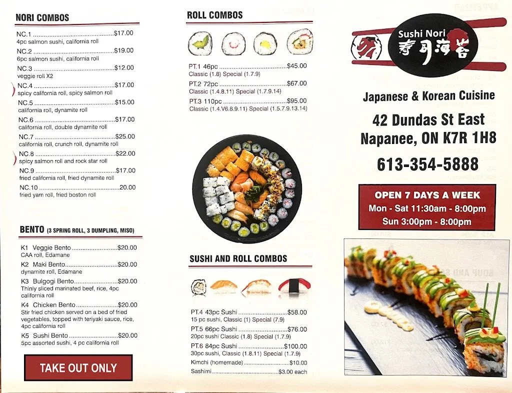 Menu_Sushi Nori_Napanee_image_old_2