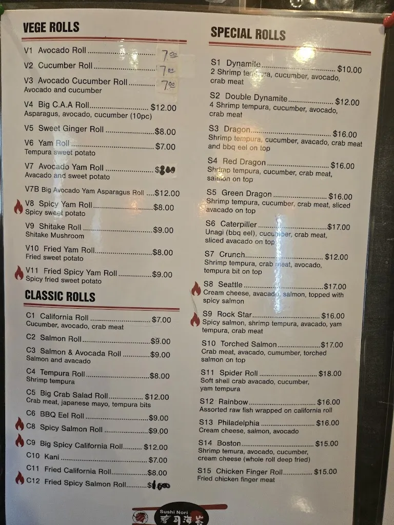 Menu_Sushi Nori_Napanee_image_old_3