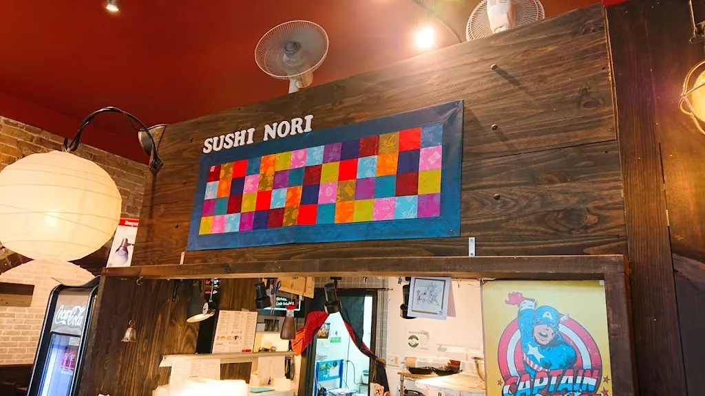 Sushi Nori restaurant à Napanee