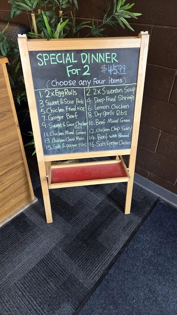 Menu_A-1 Restaurant_Killam_image_old_3