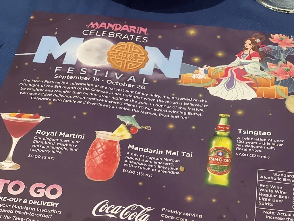 Menu_Mandarin Restaurant_Nepean_image_old_1