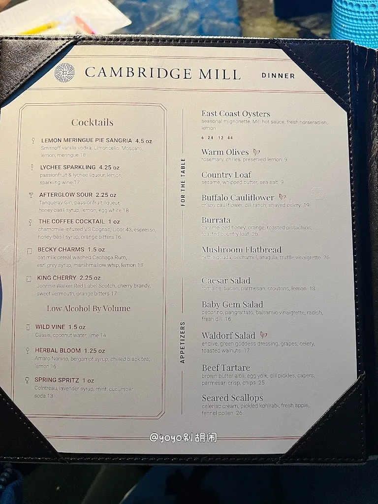 Menu_Cambridge Mill_Paris_image_old_2
