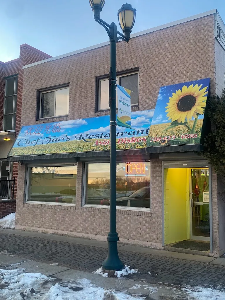 Chef Tao's restaurant restaurante en Lac La Biche