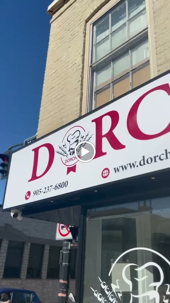 Dorchin restaurant restaurante en Richmond Hill