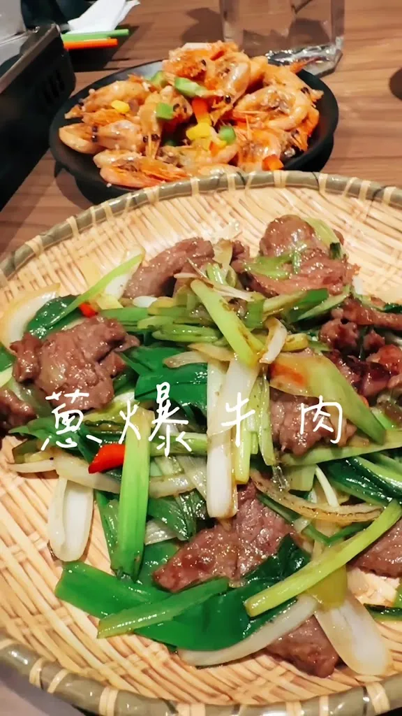 Hoja Lamb Clay Pot & Stir-fry_Richmond Hill_slider_imagen_2