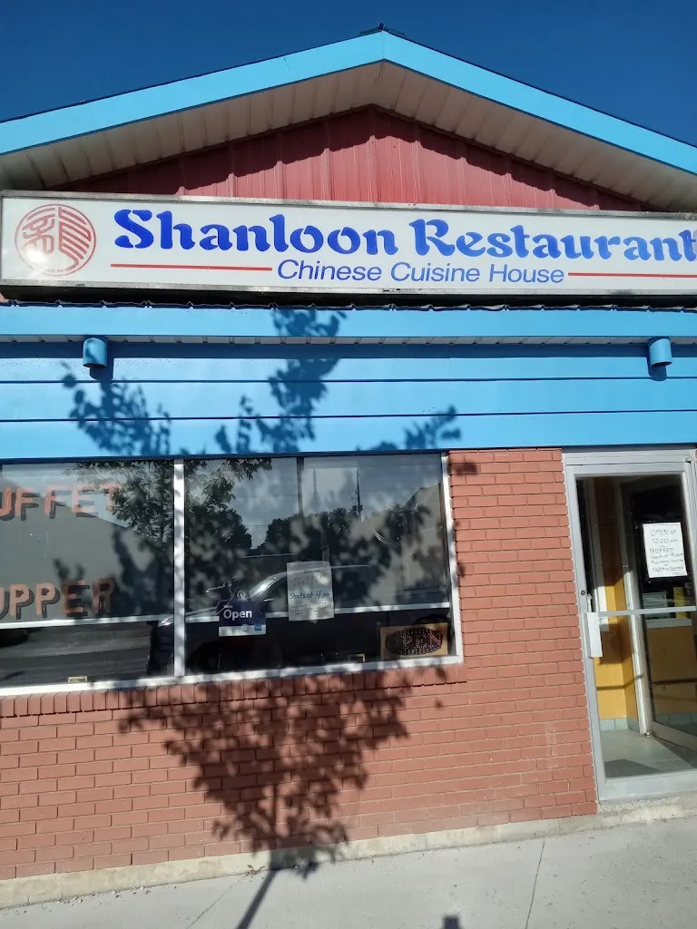 Shanloon Chinese Cuisine House restaurante en Renfrew