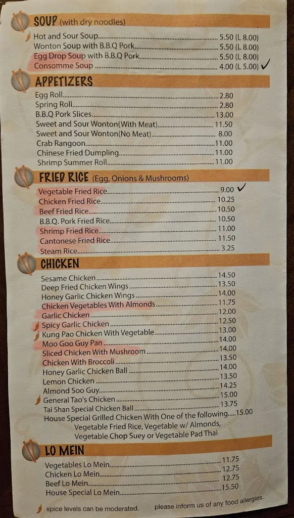 Tai Shan Express_Simcoe_menu_image_3