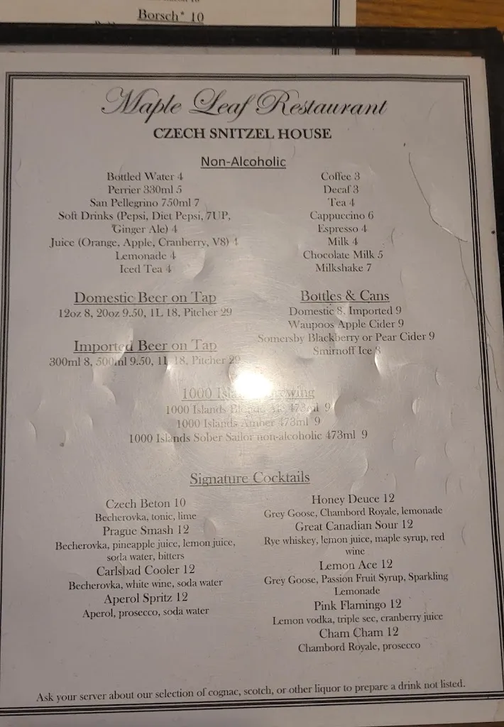 Menu_Maple Leaf_Laurel_image_old_1