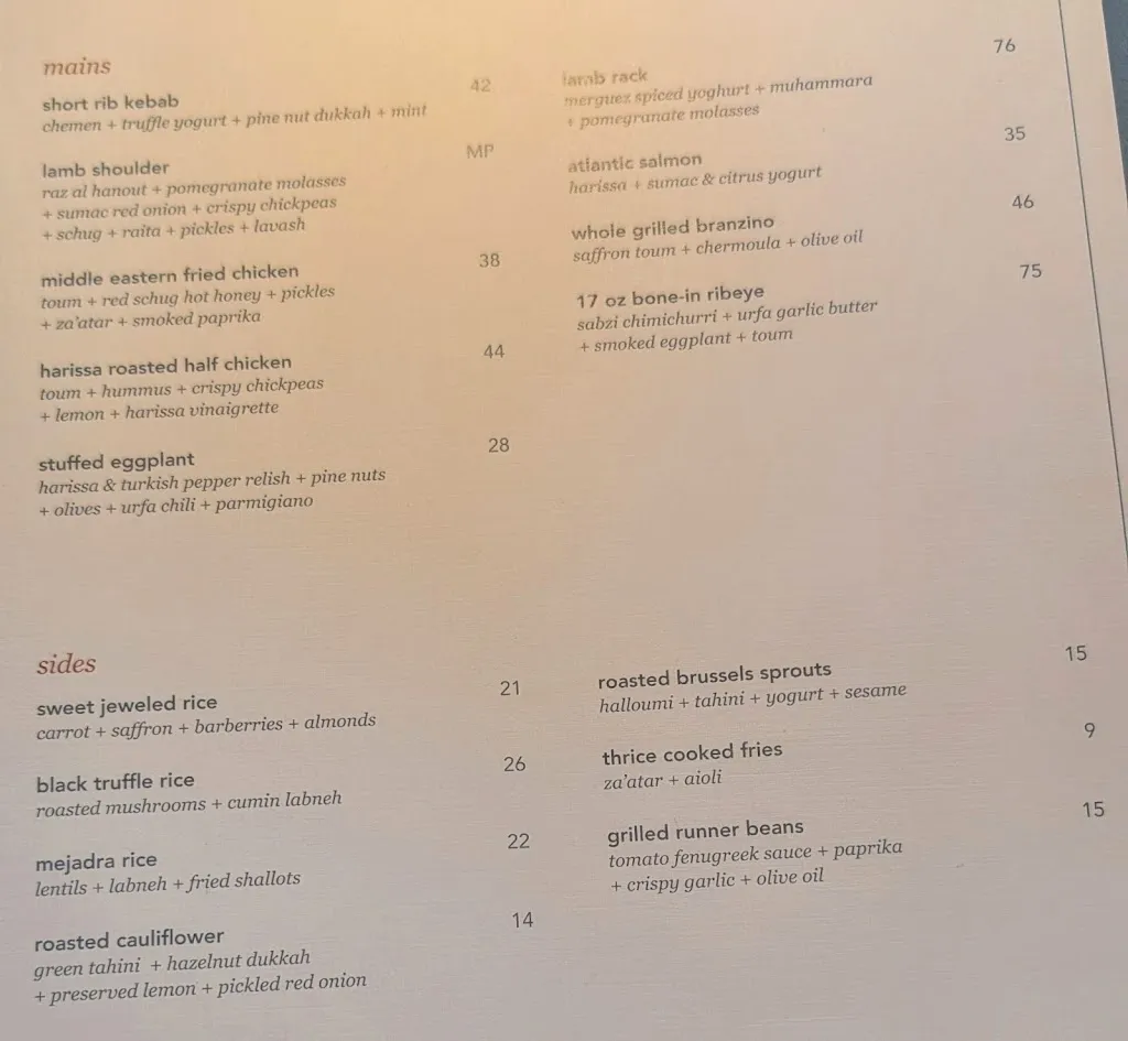 Menu_Byblos Downtown_Toronto_image_old_2