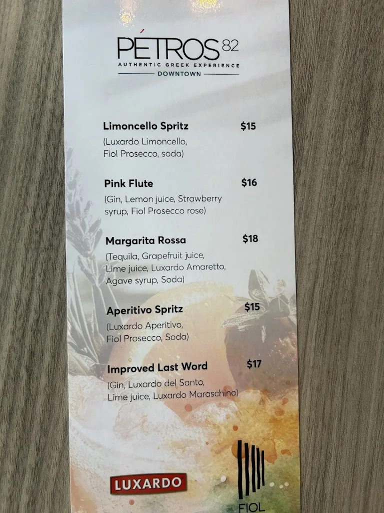 Menu_Petros82 Restaurant_Toronto_image_old_3