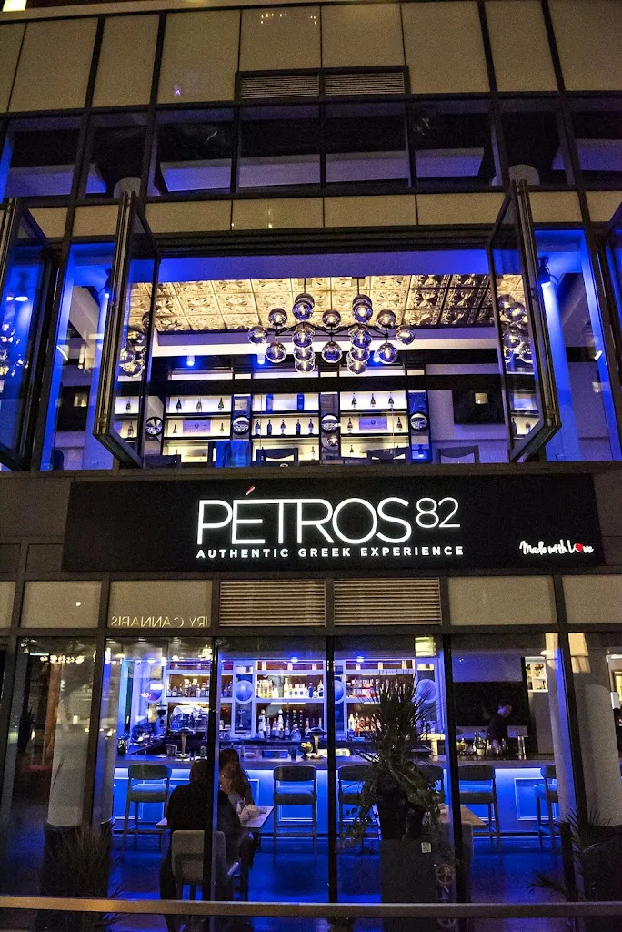 Petros82 Restaurant restaurant in Toronto