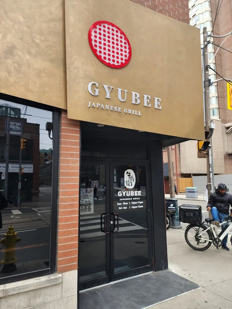 Gyubee Japanese Grill (Dundas) restaurant in Toronto county