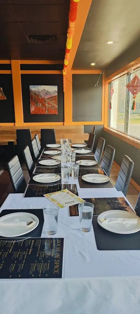 House of Spice Restaurant restaurante en Summerside