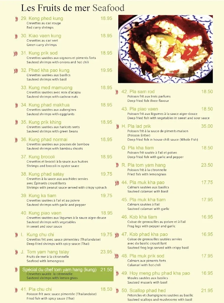 Menu_Phayathai_Blainville_image_old_1