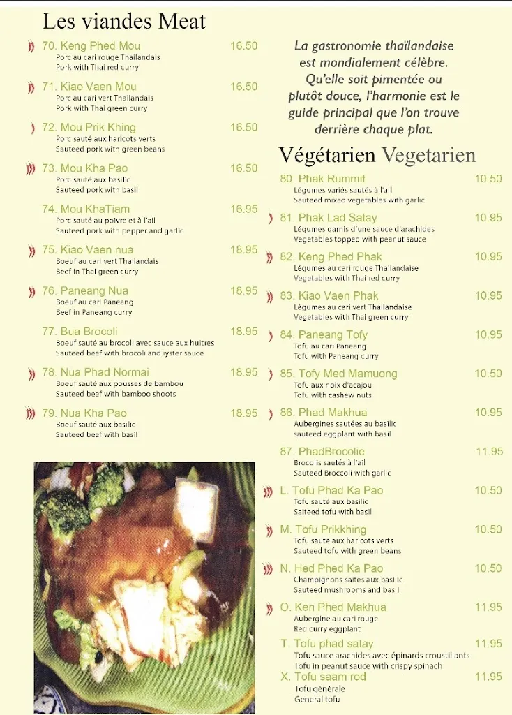 Menu_Phayathai_Blainville_image_old_3