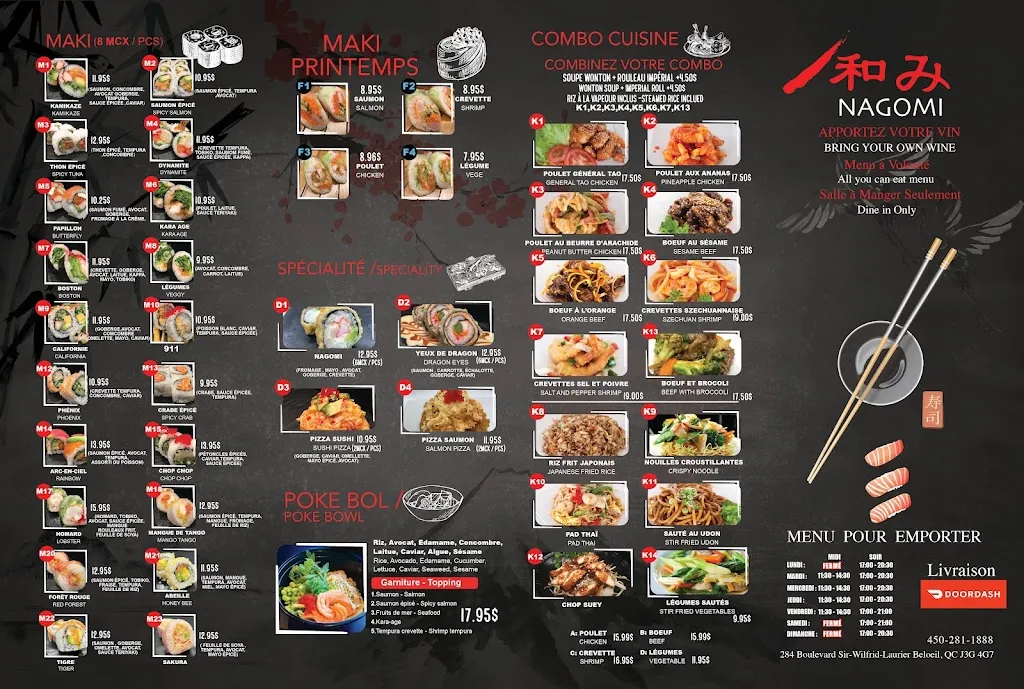 Menu_Nagomi_Beloeil_image_old_3