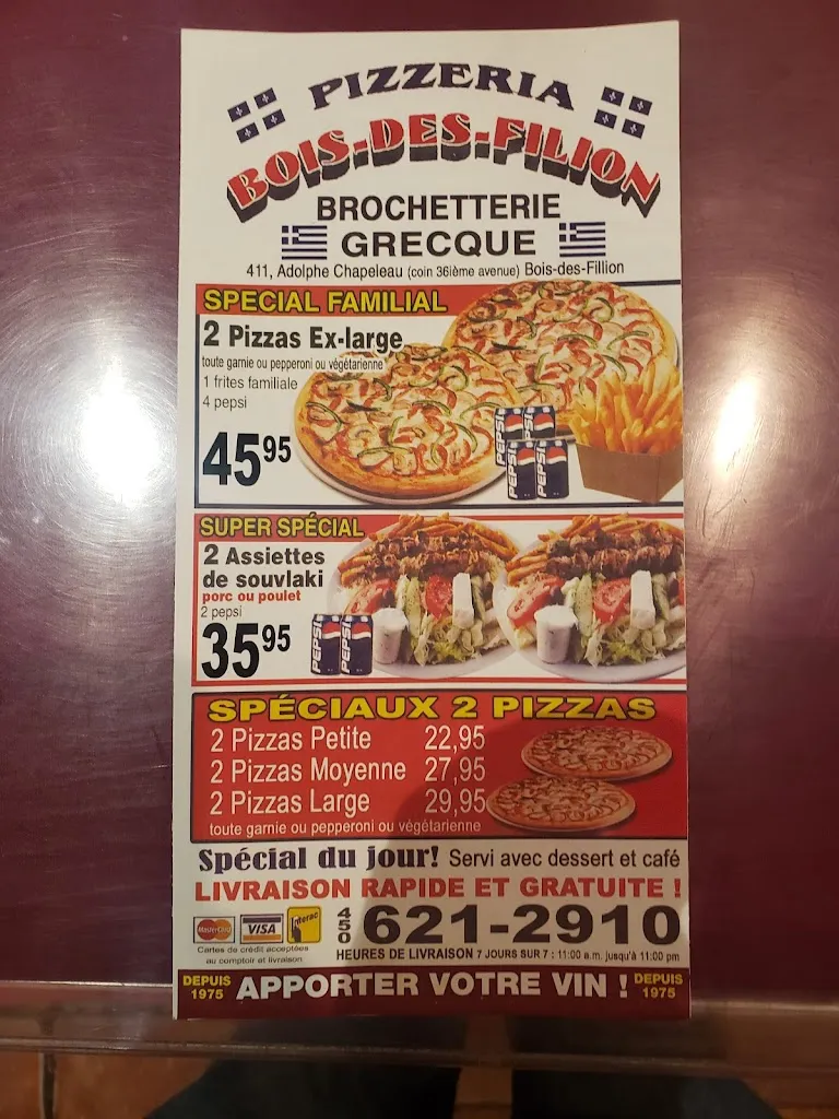 Menu_Brochetterie Bois des Filion Pizzeria_Bois-des-Filion_image_old_3