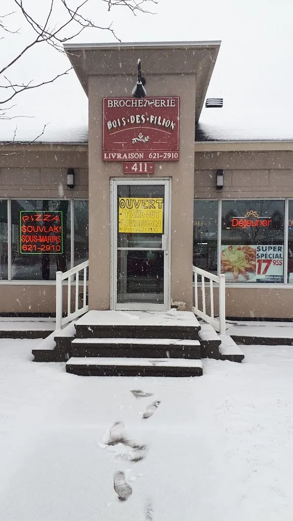 Brochetterie Bois des Filion Pizzeria restaurant à Bois-des-Filion