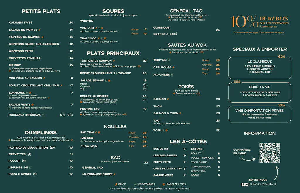 Menu_SESAME - BOUCHERVILLE_Boucherville_image_old_1