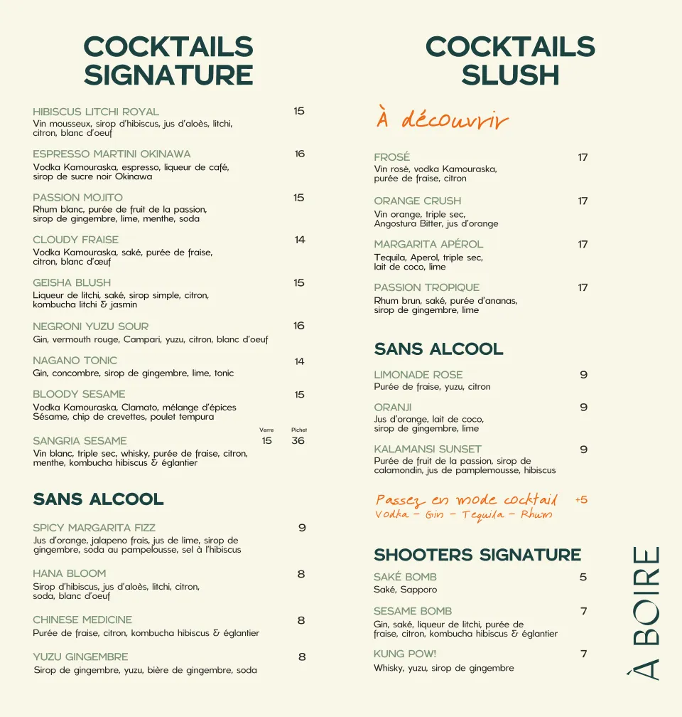 Menu_SESAME - BOUCHERVILLE_Boucherville_image_old_2