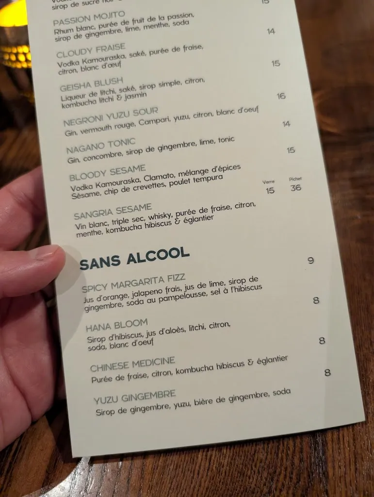 Menu_SESAME - BOUCHERVILLE_Boucherville_image_old_3