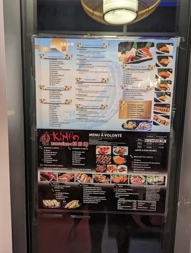 Menu_Kimpo korean bbq Boucherville_Boucherville_image_old_3