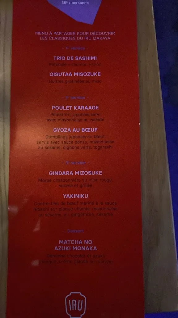 Menu_Iru Izakaya Brossard_Brossard_image_old_2