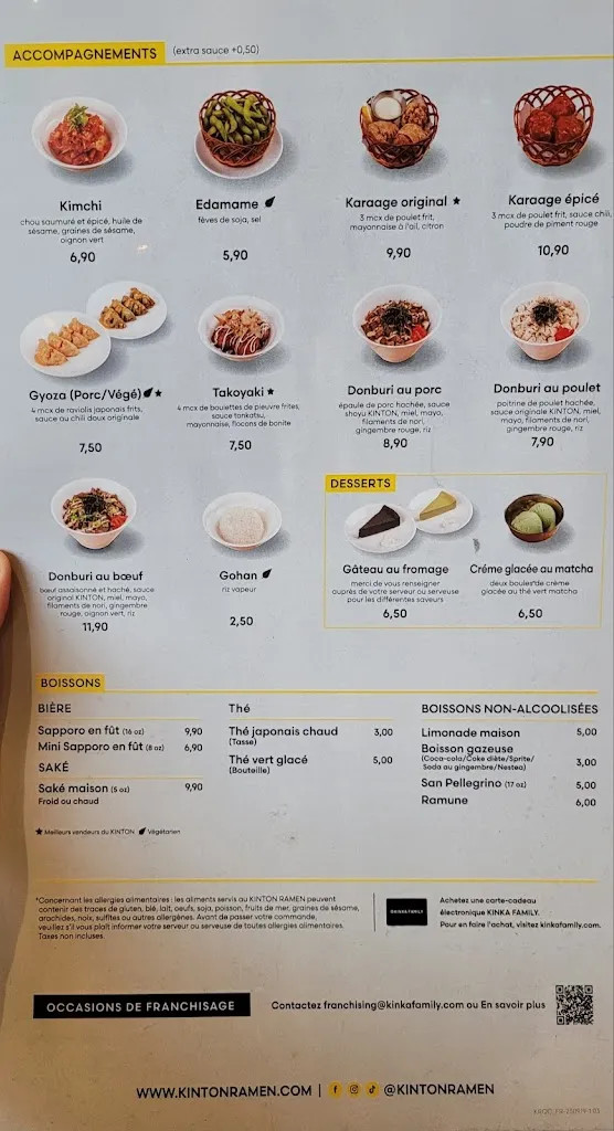 Menu_KINTON RAMEN BROSSARD_Brossard_image_old_1