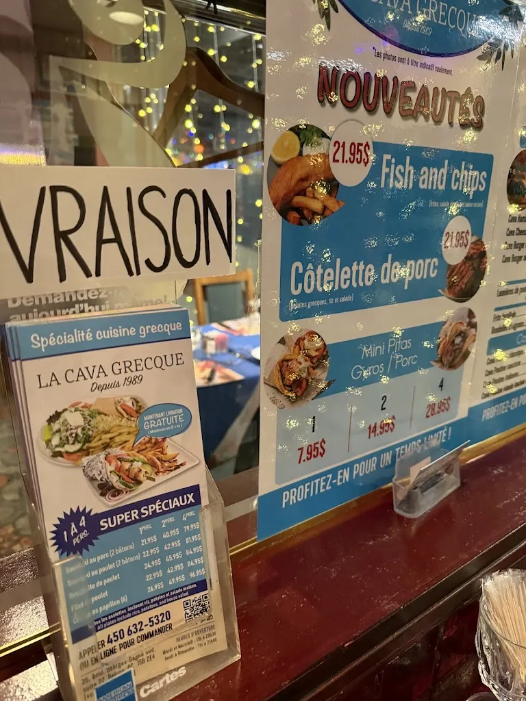 Menu_Cava Grecque (La)_Delson_image_old_2