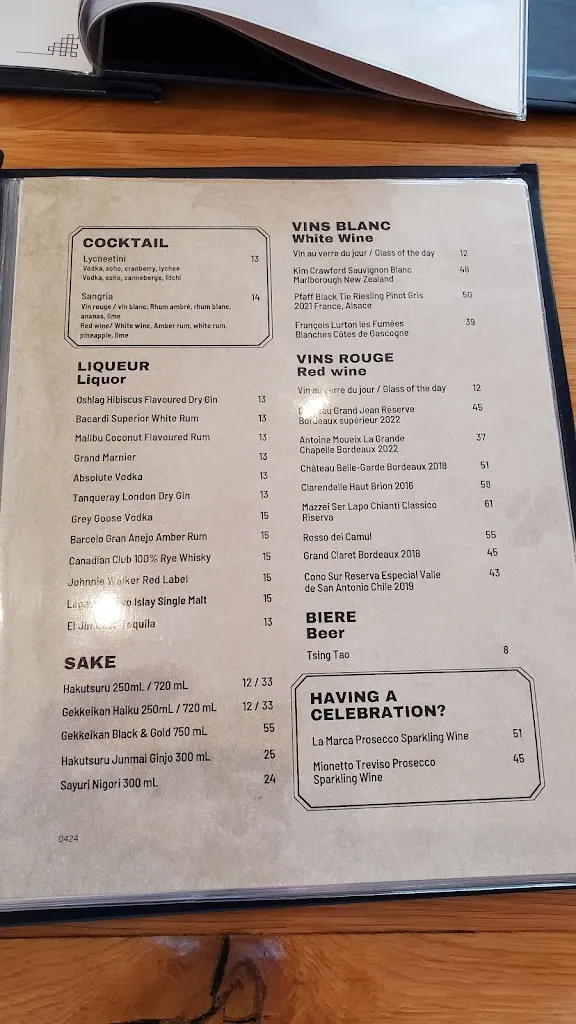 Menu_Fay Wong_Côte-Saint-Luc_image_old_2