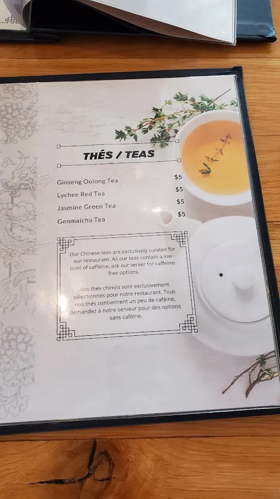 Menu_Fay Wong_Côte-Saint-Luc_image_old_3