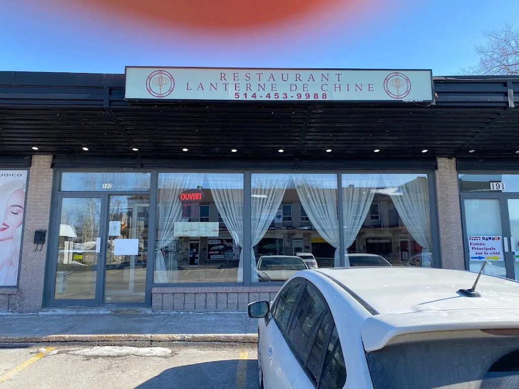 Restaurant Lanterne de Chine restaurante en L'Île-Perrot
