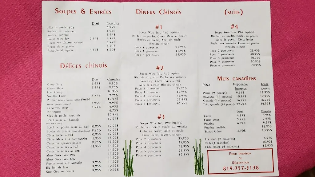 Menu_Buffet Oriental_Malartic_image_old_3