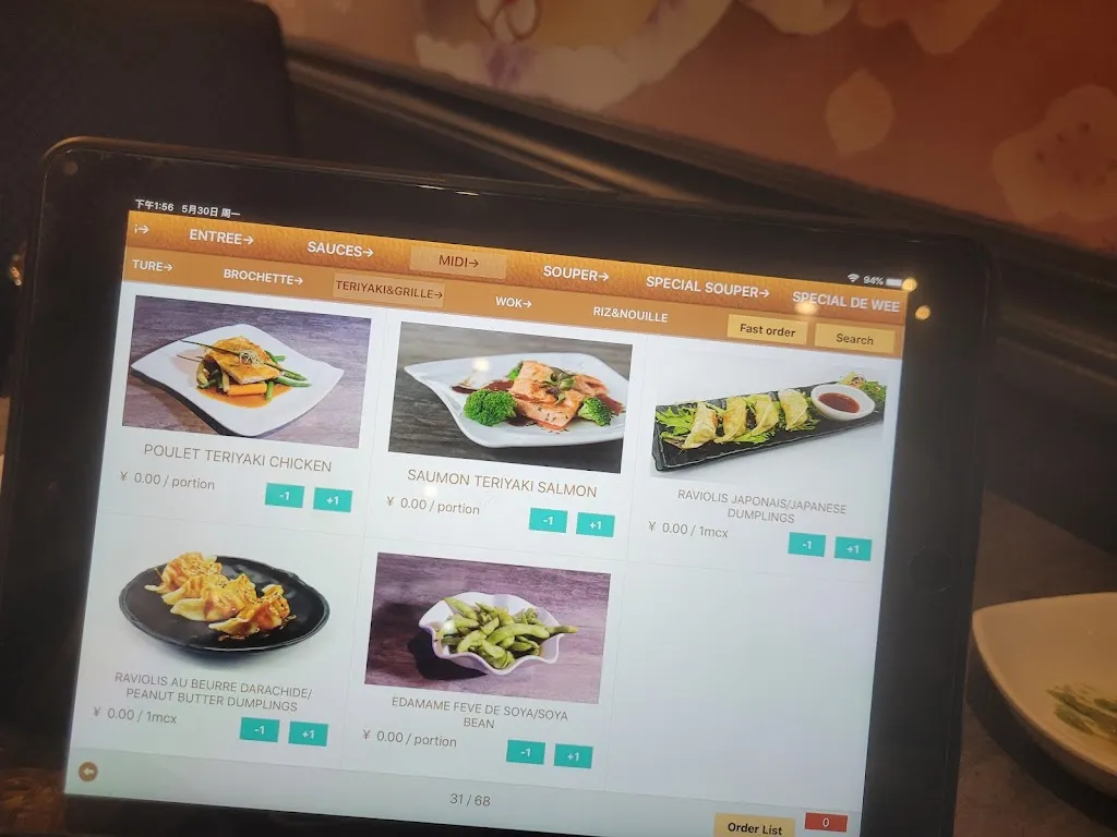 Menu_Taiyo Longueuil_Longueuil_image_old_2