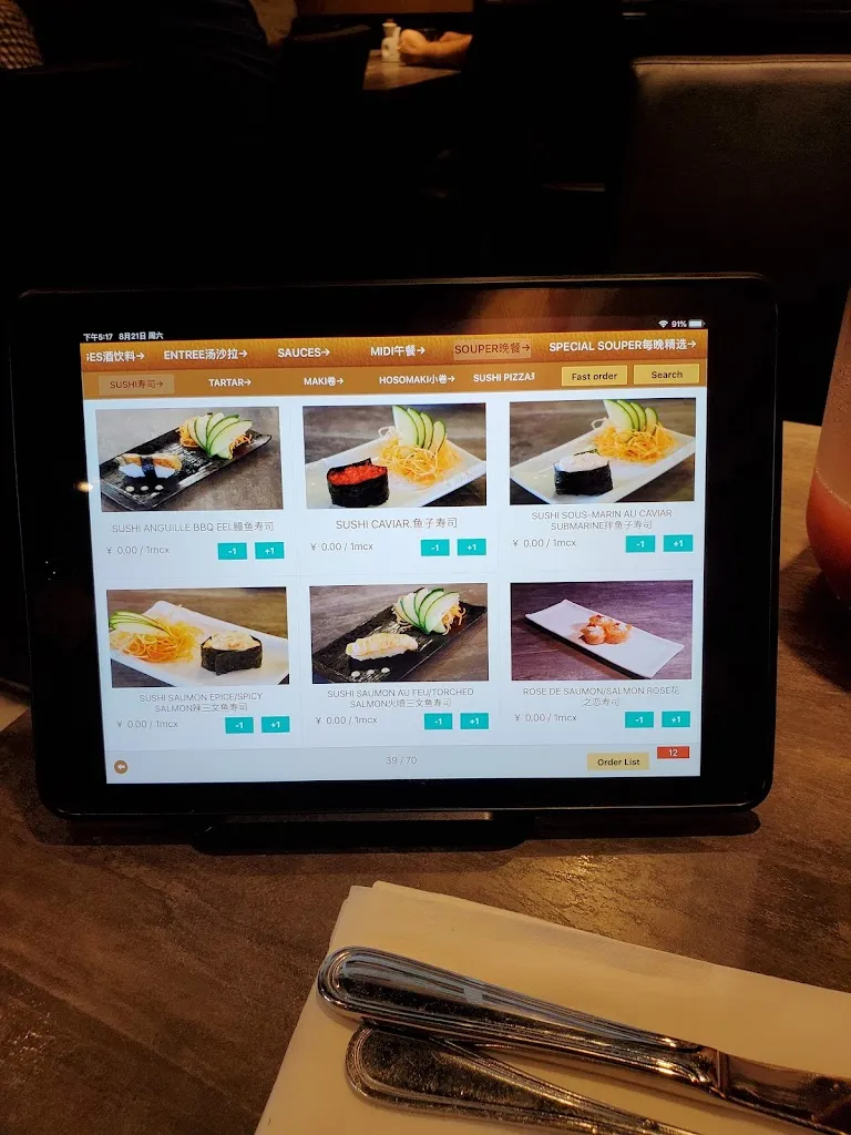 Menu_Taiyo Longueuil_Longueuil_image_old_3