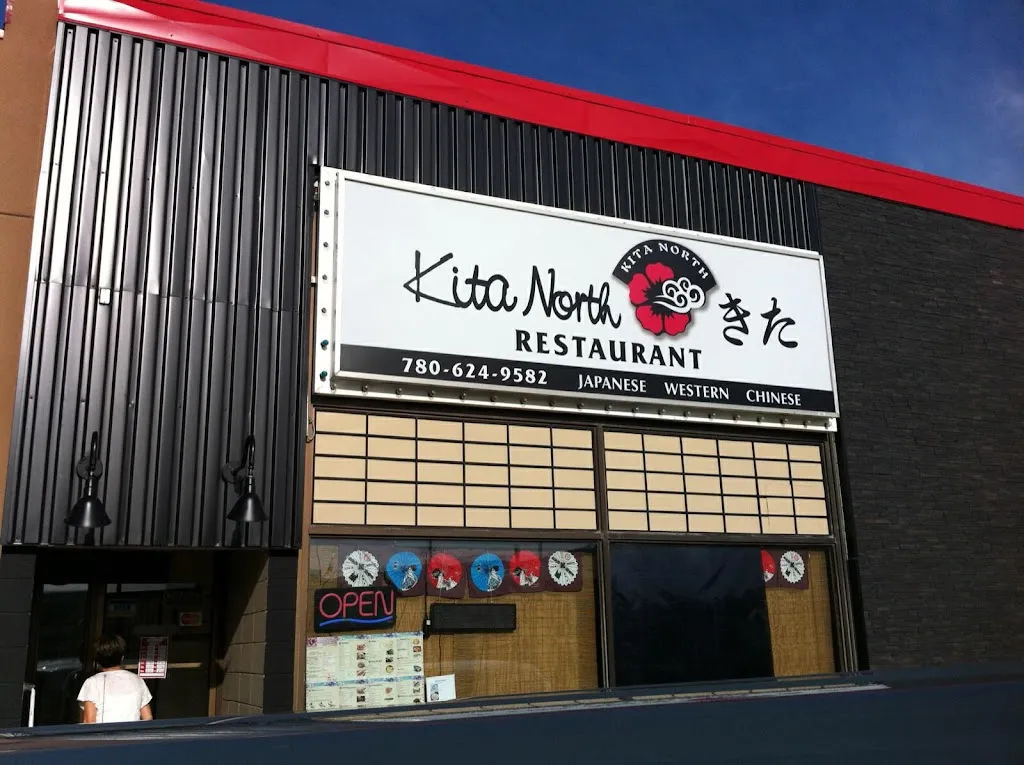Kita North Restaurant restaurante en Peace River