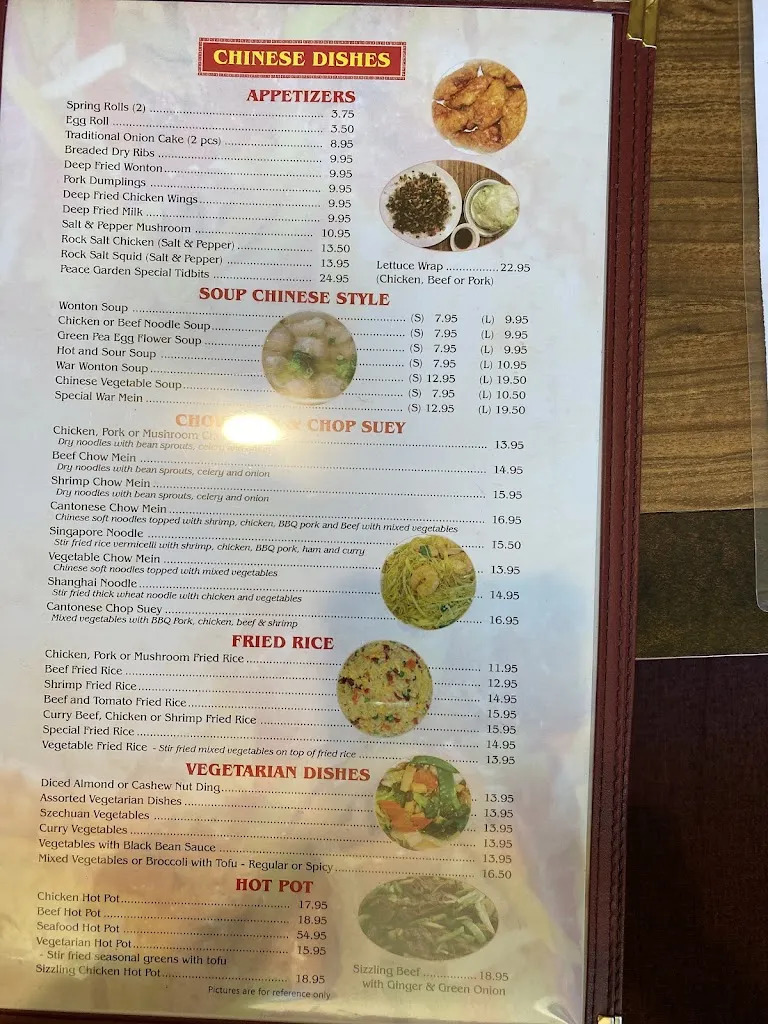Menu_Peace Garden_Peace River_image_old_2