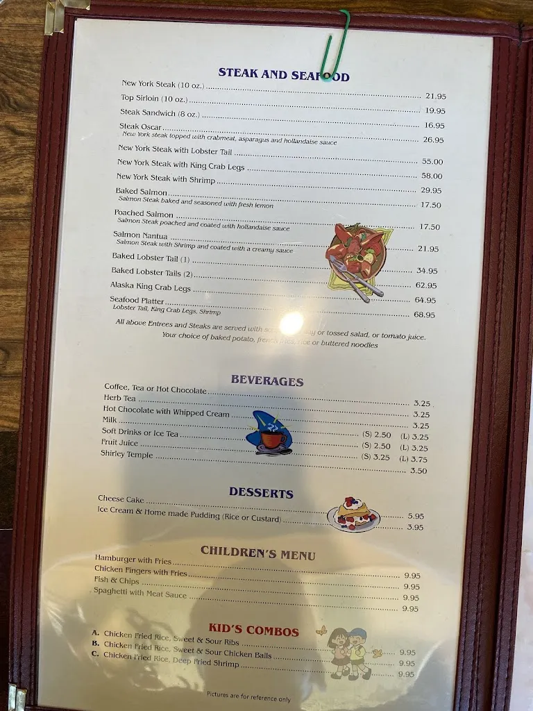 Menu_Peace Garden_Peace River_image_old_3