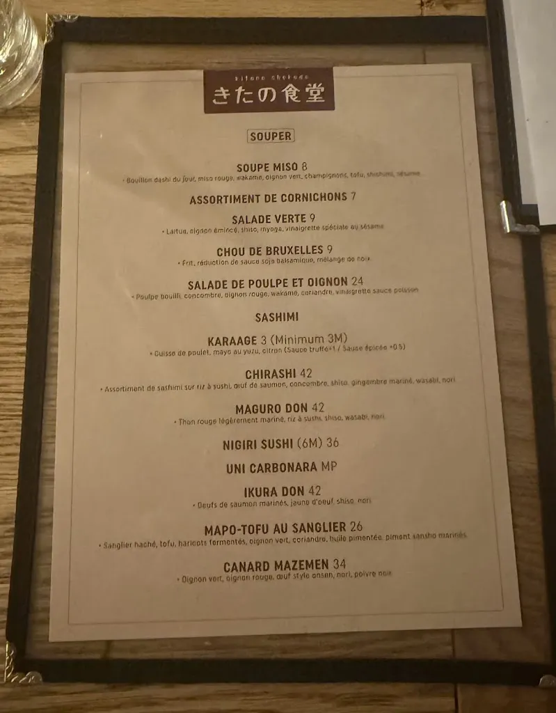 Menu_Kitano Shokudo_Mont-Royal_image_old_3